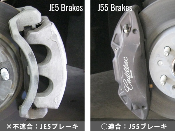 【MGP 正規品】 14-19y キャデラック CTS A1LL 専用設計 ブレーキ キャリパーカバー イエロー CADILLACロゴ アルミ製 35028SCADYL