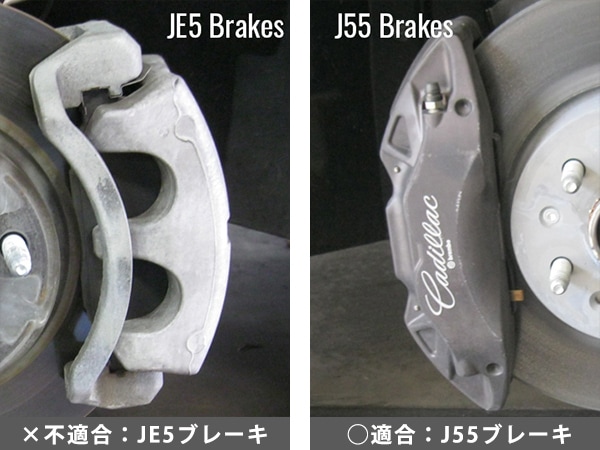 【MGP 正規品】 14-19y キャデラック CTS A1LL 専用設計 ブレーキ キャリパーカバー イエロー CADILLAC CTSロゴ アルミ製 35028SCTSYL