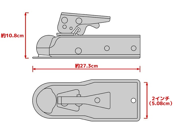 【CURT 正規品】 ポジロック付 ヒッチカプラー 25153 クラス2 2インチチャンネル 2インチヒッチボール用 2インチ 約5.08cm 最大牽引性能 約1587kg