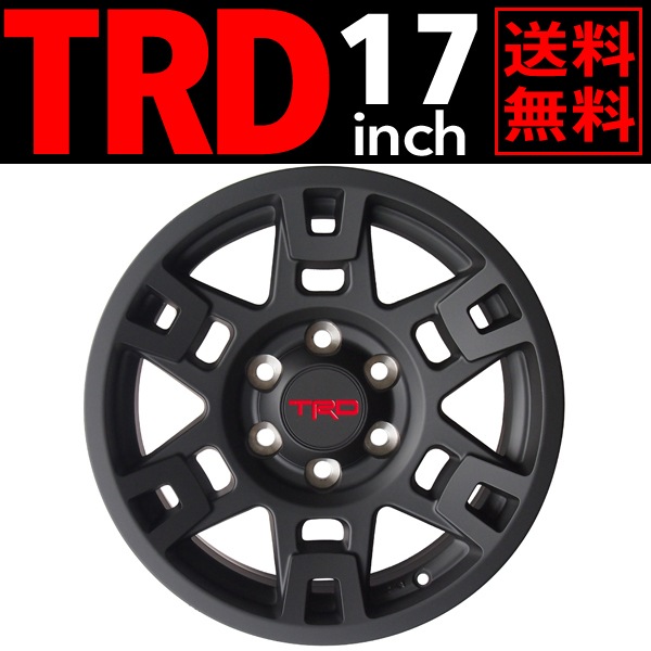 USトヨタ純正 TRD 17インチホイール マットブラック PTR20-35110-BK 5本セット TRDロゴ入 JWL刻印あり TOYOTA FJクルーザー GSJ150W | ランドクルーザー ランクル プラド 150系 | ハイラックスサーフ 215系 他