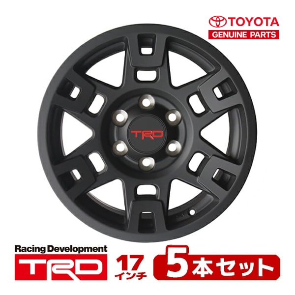 USトヨタ純正 TRD 17インチホイール マットブラック PTR20-35110-BK 5本セット TRDロゴ入 JWL刻印あり TOYOTA FJクルーザー GSJ150W | ランドクルーザー ランクル プラド 150系 | ハイラックスサーフ 215系 他