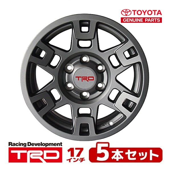 USトヨタ純正 TRD 17インチホイール マットグレー ガンメタ PTR20-35110-GR 5本セット TRDロゴ入 JWL刻印あり TOYOTA FJクルーザー GSJ150W | ランドクルーザー ランクル プラド 150系 | ハイラックスサーフ 215系 他