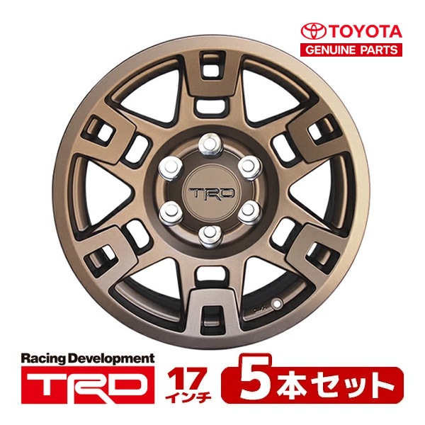 USトヨタ純正 TRD 17インチホイール ブロンズ PTR20-35110-F5 5本セット TRDロゴ入 JWL刻印あり TOYOTA FJクルーザー GSJ150W | ランドクルーザー ランクル プラド 150系 | ハイラックスサーフ 215系 他