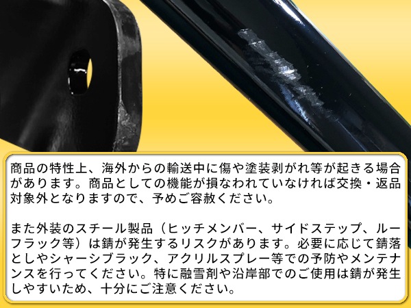 【CURT 正規品】フォルクスワーゲン VW ヴァナゴン 70A系 平成7年1月-平成9年5月 クラス3 ヒッチメンバー 2インチ角 13217