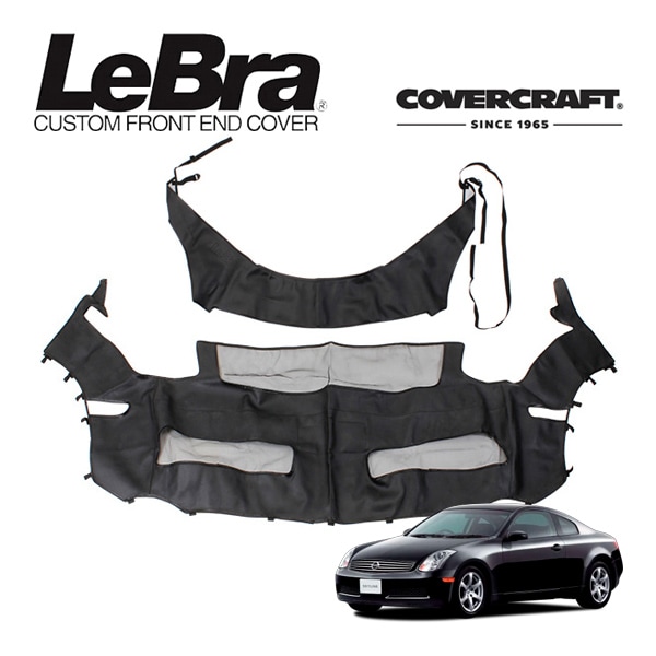 【CoverCraft/LeBra 正規品】 専用設計 ノーズブラ フルタイプ フルブラ フロントエンドカバー フードカバー フロントカバー フロントマスク 虫除け 飛び石 対策 日産 スカイラインクーペ G35 カバークラフト