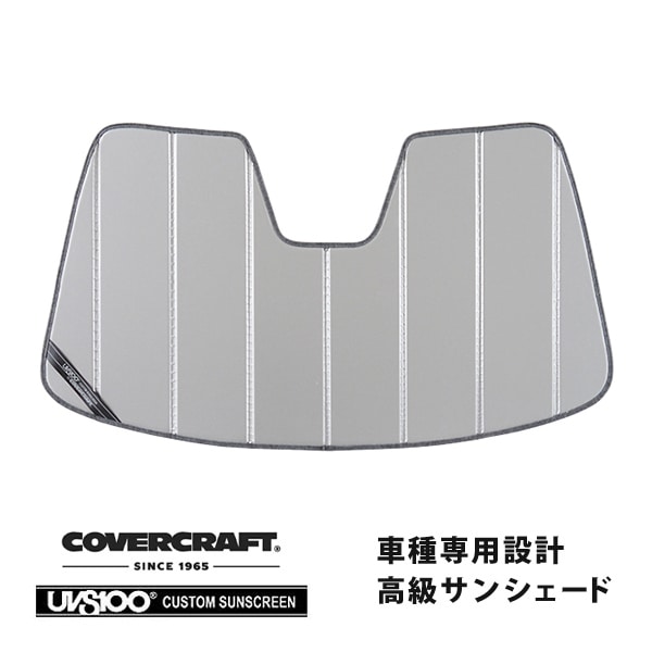 【CoverCraft 正規品】 専用設計 サンシェード シルバー 吸盤不要 折りたたみ式 BMW 1シリーズ F40 M135i カバークラフト ［真夏もへたらない3層構造で断熱効果抜群］