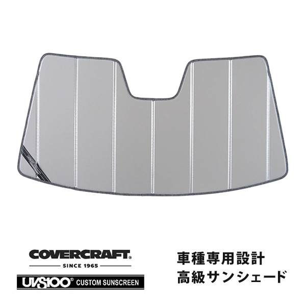 【CoverCraft 正規品】 専用設計 サンシェード シルバー 吸盤不要 折りたたみ式 ホンダ ZR-V RZ系 カバークラフト ［真夏もへたらない3層構造で断熱効果抜群］
