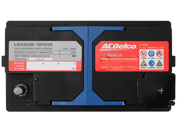 【ACDELCO 正規品】バッテリー LN4AGM メンテナンスフリー アイドリングストップ対応 欧州車 アメ車 発電制御車対応