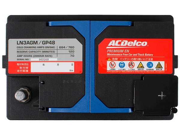 【ACDELCO 正規品】バッテリー LN3AGM メンテナンスフリー アイドリングストップ対応 欧州車 アメ車 発電制御車対応