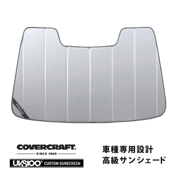 【CoverCraft 正規品】 専用設計 サンシェード シルバー 吸盤不要 折りたたみ式 スバル WRX STI VBH レヴォーグ VN系 アイサイト有り車用 カバークラフト ［真夏もへたらない3層構造で断熱効果抜群］