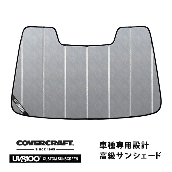 CoverCraft 正規品】 専用設計 サンシェード クロームカモフラージュ