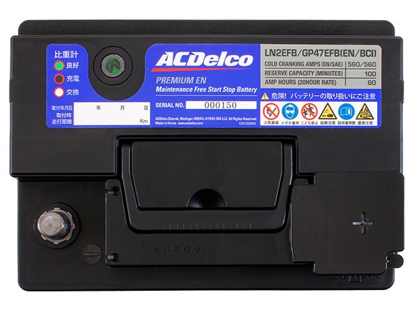 【ACDELCO 正規品】バッテリー LN2EFB メンテナンスフリー アイドリングストップ対応 欧州車 アメ車 発電制御車対応
