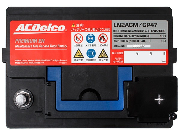 ACDELCO 正規品】バッテリー LN2AGM メンテナンスフリー アイドリング