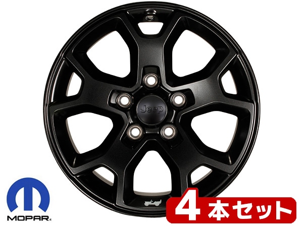 MOPAR純正 17インチホイール MOABエディション ブラック 17x7.5J +44.5 4本セット センターキャップ付き 5穴 JWL刻印あり 純正ナット使用可 ジープ JK ラングラー JL ラングラー JT グラディエーター