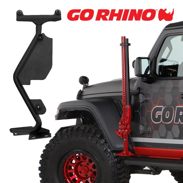 【GO RHINO 正規品】 エクステリア ジャッキマウント 701001T テクスチャーブラック 穴あけ加工不要 リフトアップ ジャッキアップ ジープ JL ラングラー JT グラディエーター