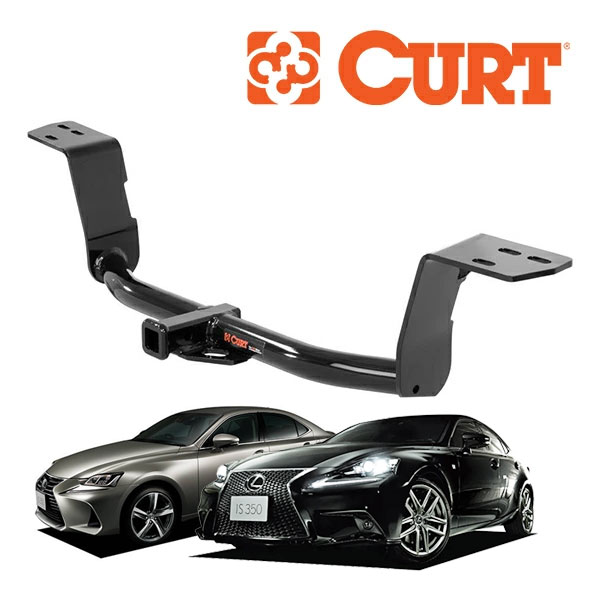 【CURT 正規品】Lexus レクサス IS 30系 IS250 IS300 IS350 Fスポーツ 平成25年5月-現行 クラス1 ヒッチメンバー 1.25インチ角 11389