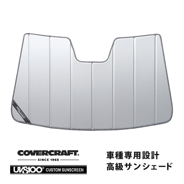 【CoverCraft 正規品】 専用設計 サンシェード シルバー  吸盤不要 折りたたみ式 フォルクスワーゲン GOLF ゴルフ8 ゴルフR ゴルフGTI ヴァリアント CD系 カバークラフト［真夏もへたらない3層構造で断熱効果抜群］