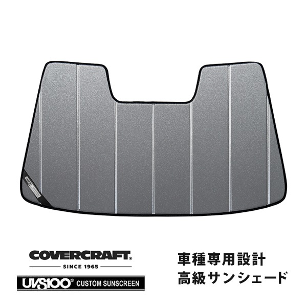 【CoverCraft 正規品】 専用設計 サンシェード ギャラクシーシルバー 吸盤不要 折りたたみ式 スバルフォレスター SK系 後期 カバークラフト［真夏もへたらない3層構造で断熱効果抜群］