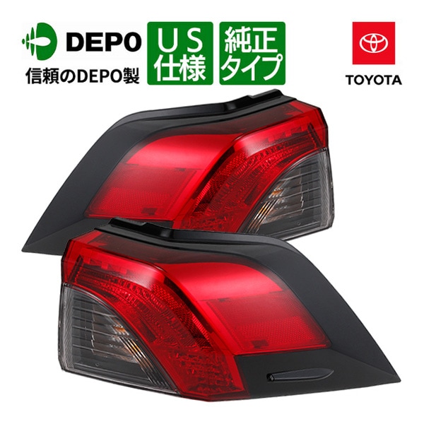 TOYOTA RAV4 純正 USヒーターコントロール USDM 中古 美品 TOYOTA RAV4 純正 USヒーターコントロール USDM 中古 美品 2025
