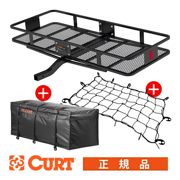 CURT製 カート カーゴキャリア ヒッチカーゴ 18152 2インチ(5.08cm) ＋ オリジナル カーゴネット + 防水バッグ 付属 ◇