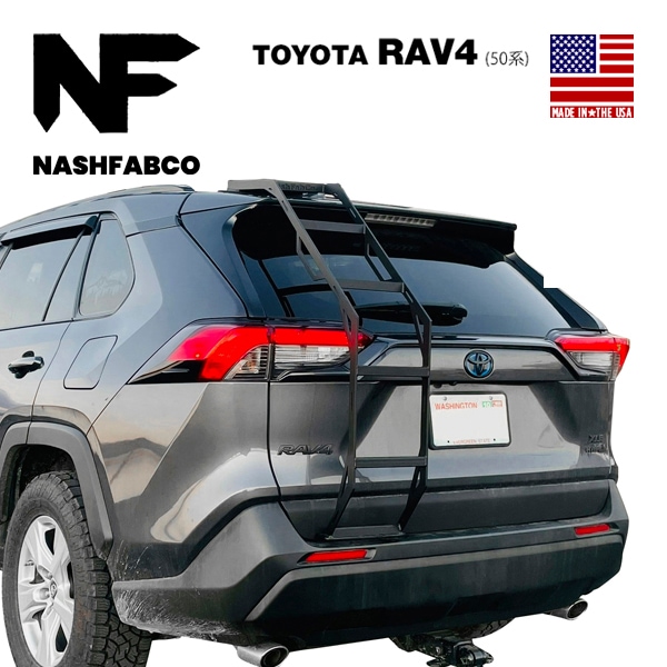 【NashFabCo 正規品】専用設計 フルラダー Ver.2 フルタイプ CNC アルミニウム製 マットブラックパウダーコート 高強度 トヨタ RAV4 50系