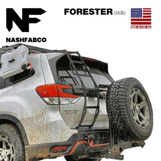 【NashFabCo 正規品】専用設計 フルラダー リアラダー Ver.2 フルタイプ CNC アルミニウム製 マットブラックパウダーコート 高強度 スバル フォレスター SK系