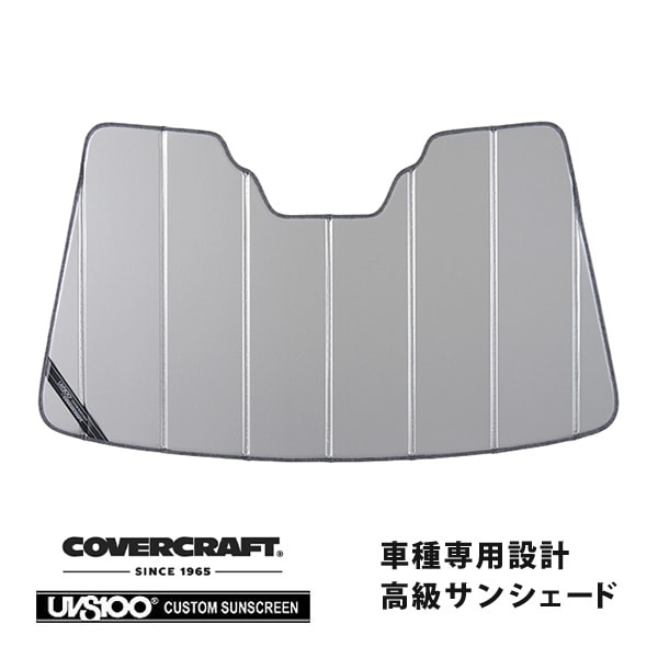 【CoverCraft 正規品】専用設計 サンシェード シルバー  吸盤不要 折りたたみ式 スバル レガシィ アウトバック BT系 カバークラフト［真夏もへたらない3層構造で断熱効果抜群］