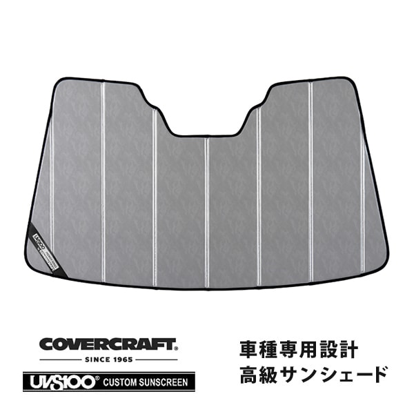 【CoverCraft 正規品】専用設計 サンシェード クロームカモフラージュ 吸盤不要 折りたたみ式 スバル レガシィ アウトバック BT系 カバークラフト［真夏もへたらない3層構造で断熱効果抜群］
