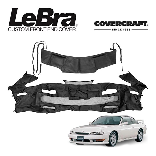 【CoverCraft/LeBra 正規品】専用設計 ノーズブラ フルタイプ フルブラ フロントエンドマスク フードカバー フロントカバー フロントマスク 虫除け 飛び石 対策 日産 シルビア S14系 | 240SX フォグランプ付車 カバークラフト
