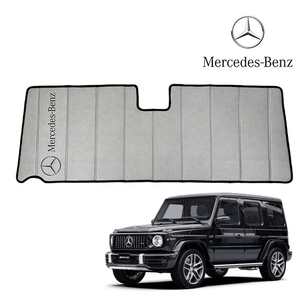 USベンツ純正 メルセデスベンツ BENZ Gクラス ゲレンデヴァーゲン W463A W464 W465 G350d G400d G450d G550 G63 AMG 左ハンドル車用 専用設計 Mercedes-Benz ロゴ入 サンシェード 吸盤不要 折りたたみ式 ケース付