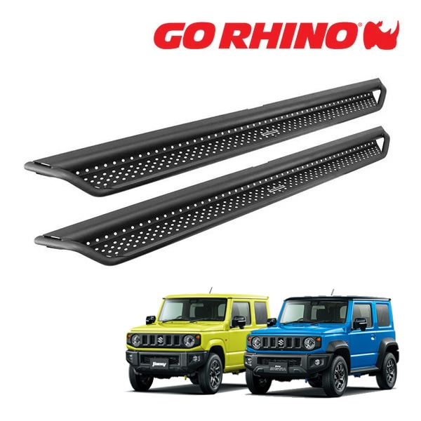 【GO RHINO 正規品】ドミネイター エクストリーム Dominator Xtreme D1シリーズ サイドステップ ロックスライダー テクスチャーブラック D10195T スズキ ジムニー/ジムニーシエラ JIMNNY JB64/JB74 ゴーライノ