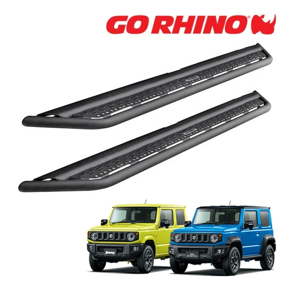 【GO RHINO 正規品】ドミネイター エクストリーム Dominator Xtreme D6シリーズ サイドステップ ロックスライダー テクスチャーブラック D60195T スズキ ジムニー/ジムニーシエラ JIMNNY JB64/JB74 ゴーライノ