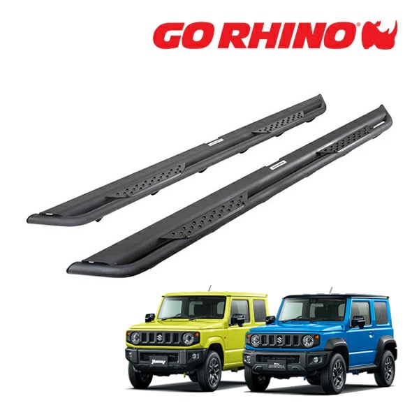 【GO RHINO 正規品】ドミネイター エクストリーム DT サイドステップ ロックスライダー テクスチャーブラック DT60195T スズキ ジムニー/ジムニーシエラ JIMNNY JB64/JB74 ゴーライノ