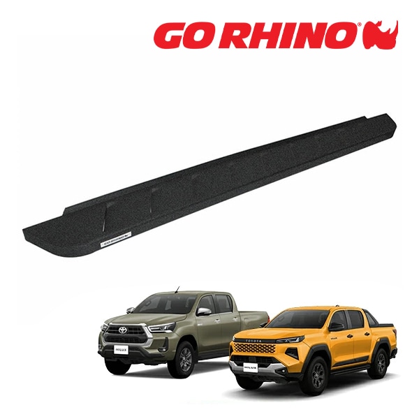 【GO RHINO 正規品】トヨタ TOYOTA ハイラックス GUN226 GUN125 前期 後期 RB10 ランニングボード サイドステップ プロテクティブベッドライナーコート 63443180T ゴーライノ