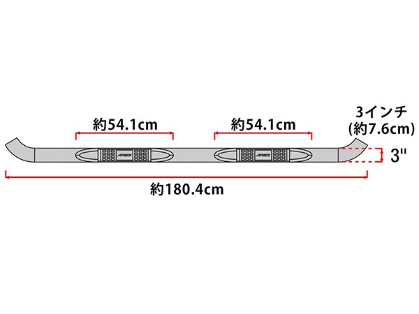 【ARIES 正規品】スチール サイドステップ ラウンド サイドバー 3インチ チューブステップ セミ・ブラックパウダーコーティング+Eコート仕上げ ジープ WK グランドチェロキー アリーズ