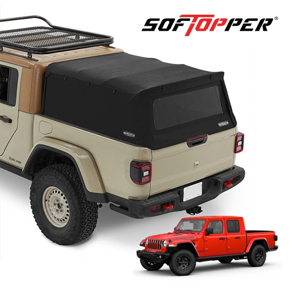 【Softopper 正規品】ソフトシェル キャンパーシェル キャノピー トノカバー ベッド 荷台 幌 ブラック クリア ジープ JT グラディエーター