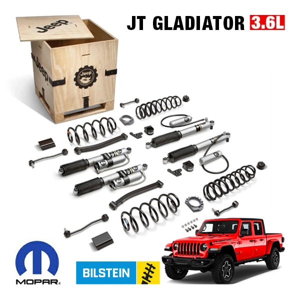 MOPAR純正 リフトアップキット 2インチアップ コイルスプリング BILSTEIN製 ショックアブソーバー 交換パーツ一式 フロント リア 1台分 ジープ JT グラディエーター 3.6L用 モパー