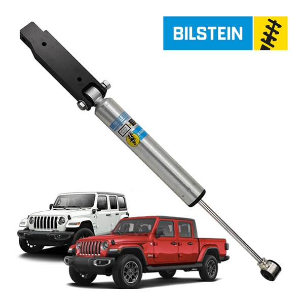 【BILSTEIN 正規品】ステアリングダンパー + 延長キット セット 187530 + 33-292984 ステアリングスタビライザー ショックアブソーバー 1台分 ジープ JLラングラー 2ドア/4ドア | JTグラディエーター 右ハ ンドル車用 ビルシュタイン