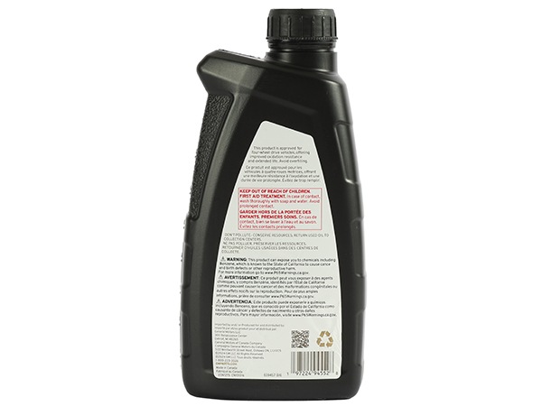 【ACDELCO 正規品】オートトラック2 トランスファーオイル 19540587 Auto-Trak II 1本 1L オートマチックトランスファーケース付 4輪駆動車用 シボレー サバーバン タホ シルバラード | GMC ユーコン ユーコンXL | キャデラック エスカレード | ハマー H2