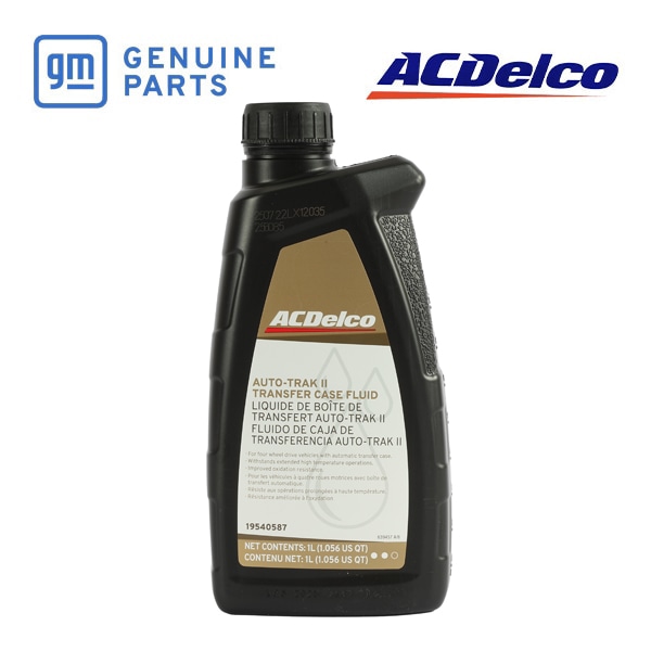 【ACDELCO 正規品】オートトラック2 トランスファーオイル 19540587 Auto-Trak II 1本 1L オートマチックトランスファーケース付 4輪駆動車用 シボレー サバーバン タホ シルバラード | GMC ユーコン ユーコンXL | キャデラック エスカレード | ハマー H2