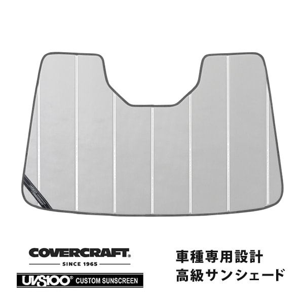 【CoverCraft 正規品】専用設計 サンシェード シルバー 吸盤不要 折りたたみ式 スバル クロストレック GU系 | インプレッサ GU系 カバークラフト［真夏もへたらない3層構造で断熱効果抜群］