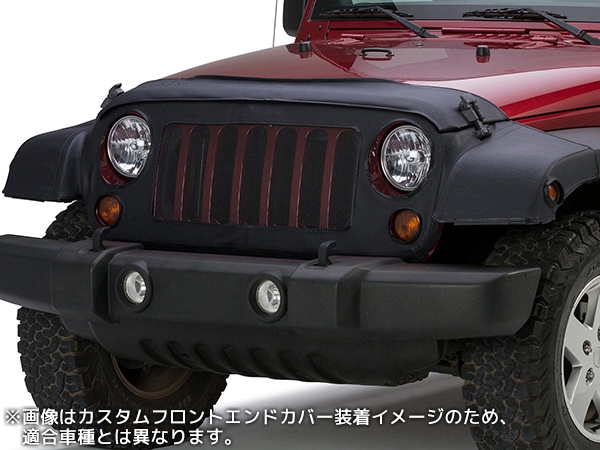 【CoverCraft/LeBra 正規品】専用設計 ノーズブラ フルタイプ フルブラ フロントエンドカバー フードカバー フロントカバー フロントマスク 虫除け 飛び石 対策 トヨタ プリウスα/プリウスV 40系 フロントセンサー無車用 カバークラフト