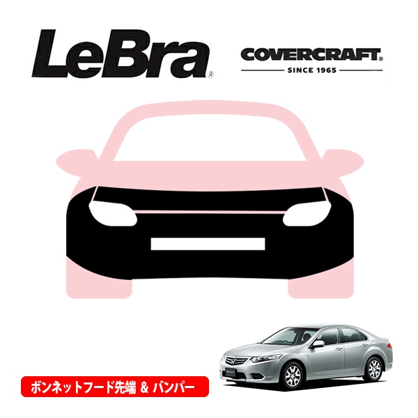 US HONDA,アコード,エクステリア | CALIFORNIA CUSTOM JAPAN 日本