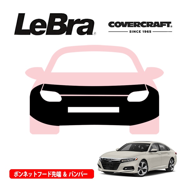 US HONDA,アコード | CALIFORNIA CUSTOM JAPAN 日本カリフォルニア