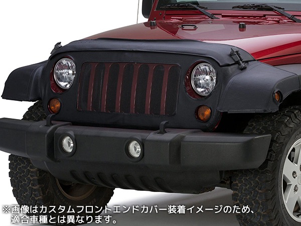 【CoverCraft/LeBra 正規品】専用設計 ノーズブラ フルタイプ フルブラ フロントエンドカバー フードカバー フロントカバー フロントマスク 虫除け 飛び石 対策 マツダ MPV LW系 カバークラフト