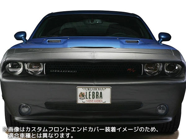 【CoverCraft/LeBra 正規品】専用設計 ノーズブラ フルタイプ フルブラ フロントエンドカバー フードカバー フロントカバー フロントマスク 虫除け 飛び石 対策 マツダ MPV LW系 カバークラフト