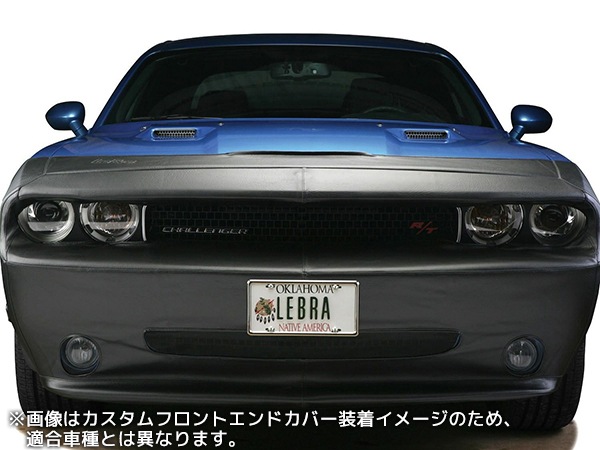 【CoverCraft/LeBra 正規品】専用設計 ノーズブラ フルタイプ フルブラ フロントエンドカバー フードカバー フロントカバー フロントマスク 虫除け 飛び石 対策 マツダ CX－5 KF系 カバークラフト