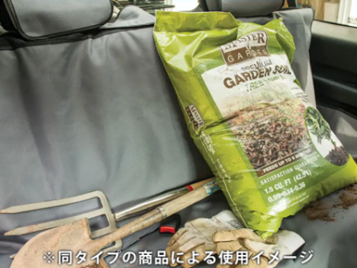 【CURT 正規品】シートディフェンダー 防水シートカバー グレー 18520 ベンチシート用 リアシート 縦約147cm 幅約160cm ウェットガード 撥水 滑り止め加工 洗濯機可 犬 猫 ペット 防水 防汚