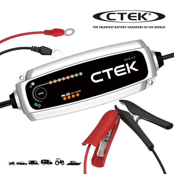 CTEK 正規品】バッテリーチャージャー MXS 5.0 AGM EFB対応 バッテリー