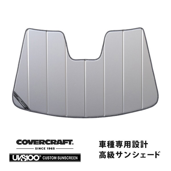 【CoverCraft 正規品】専用設計 サンシェード シルバー 吸盤不要 折りたたみ式 プジョー 308/308SW P5系 カバークラフト［真夏もへたらない3層構造で断熱効果抜群］